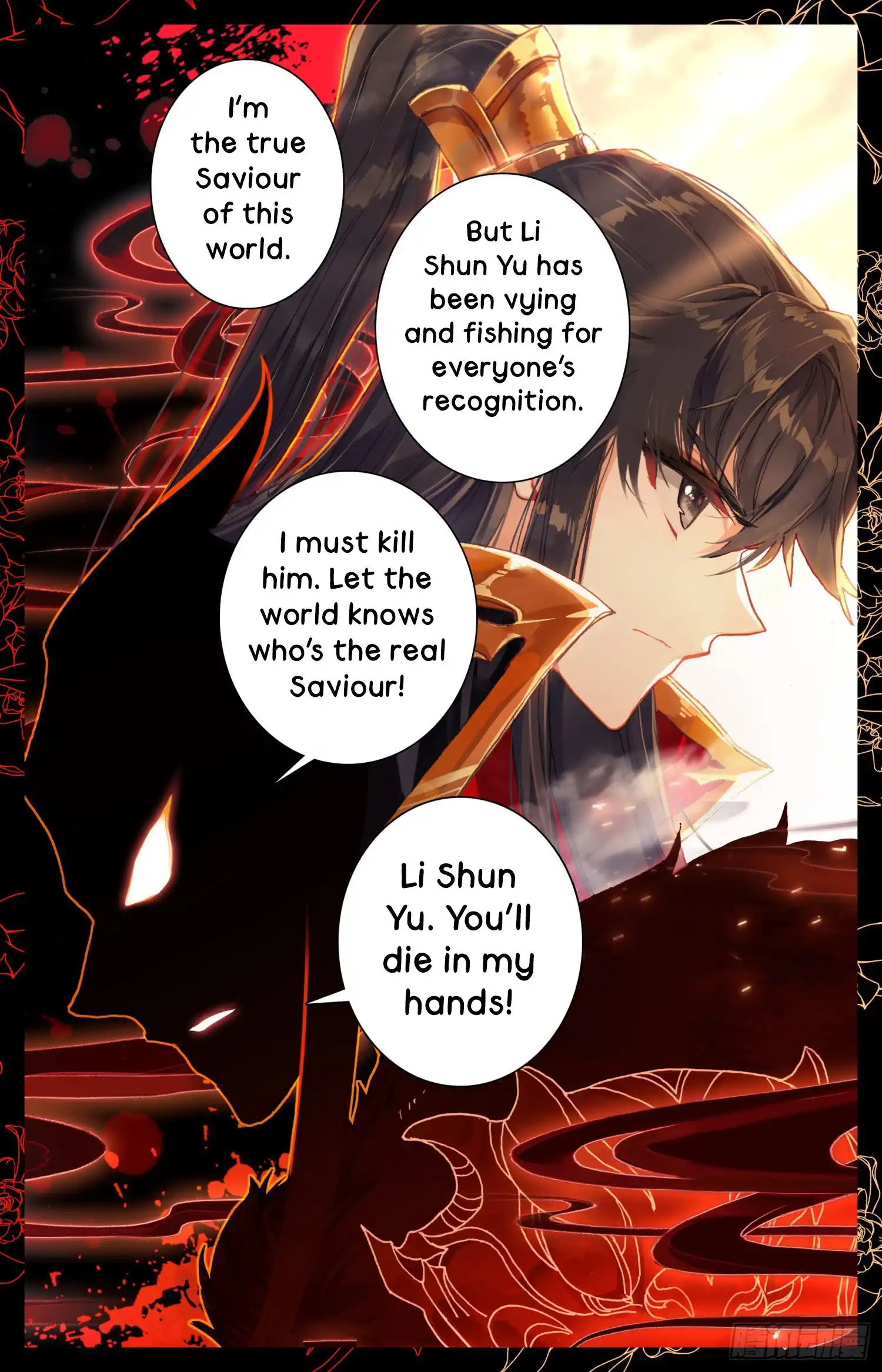 Legend of the Tyrant Empress Chapter 26 7